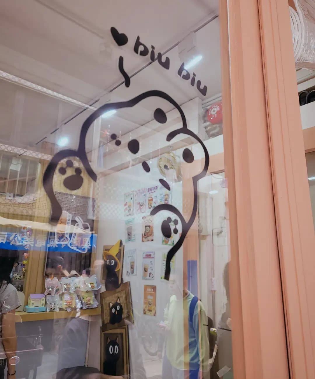 思茶 photo 3
