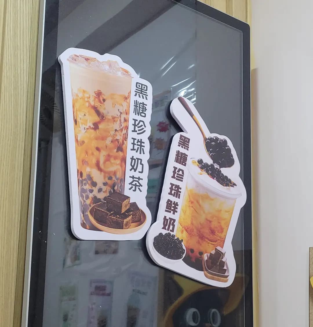 思茶 photo 5