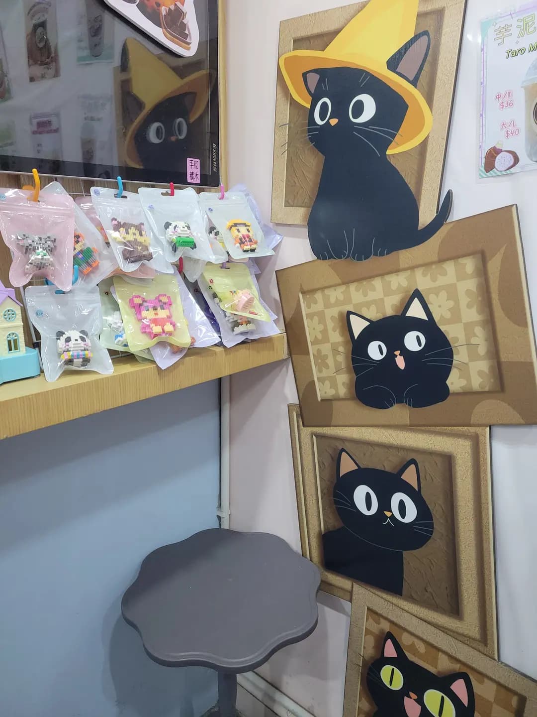 思茶 photo 1