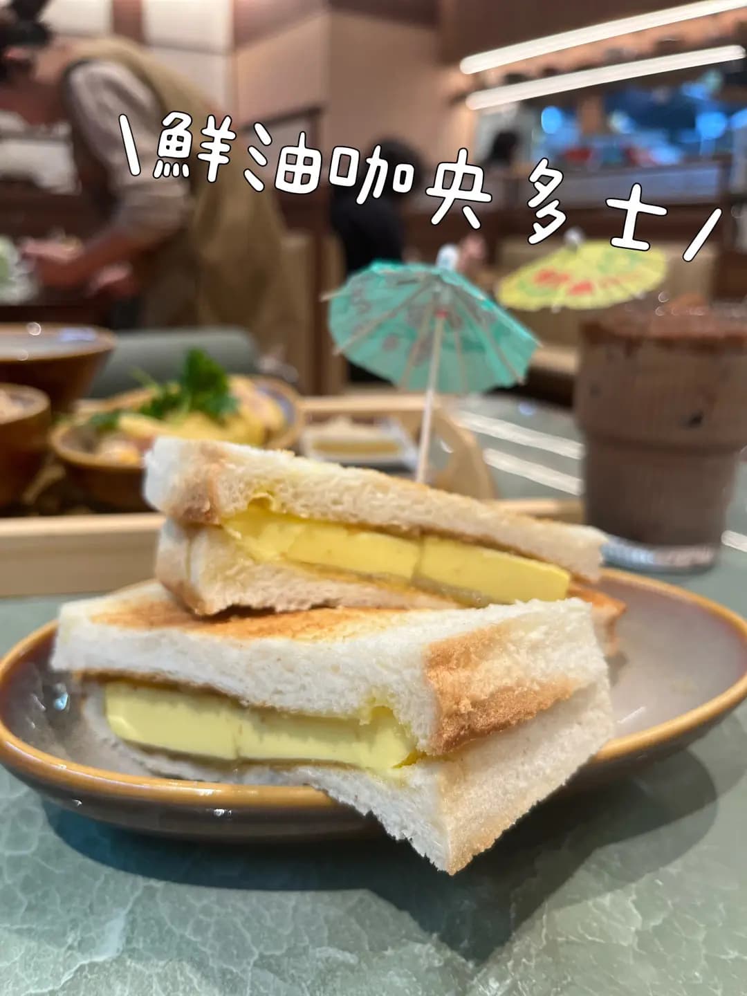 蘇山雞飯 photo 3