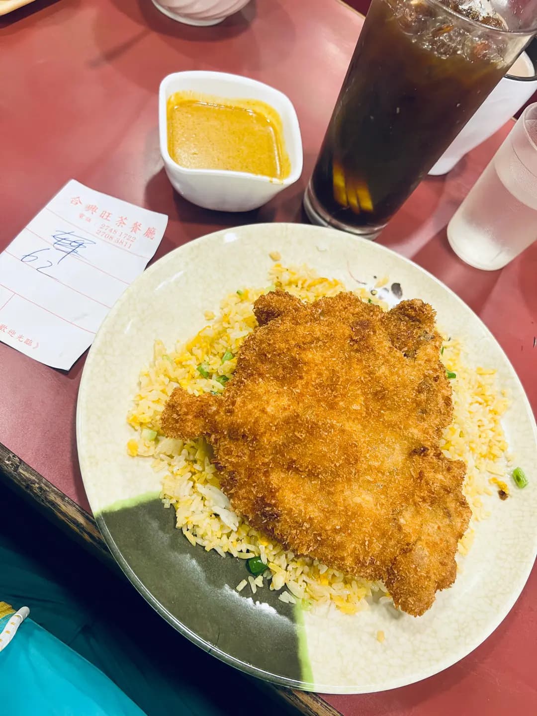 合興旺茶餐廳 photo 2