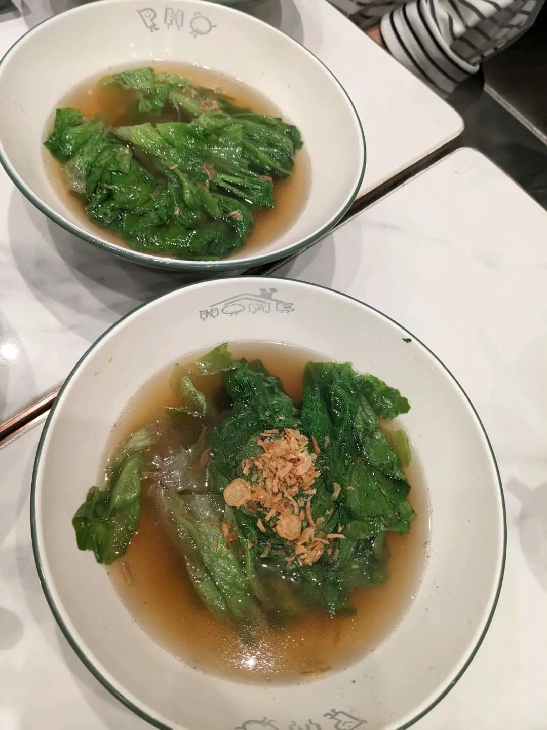 Pho Home photo 1