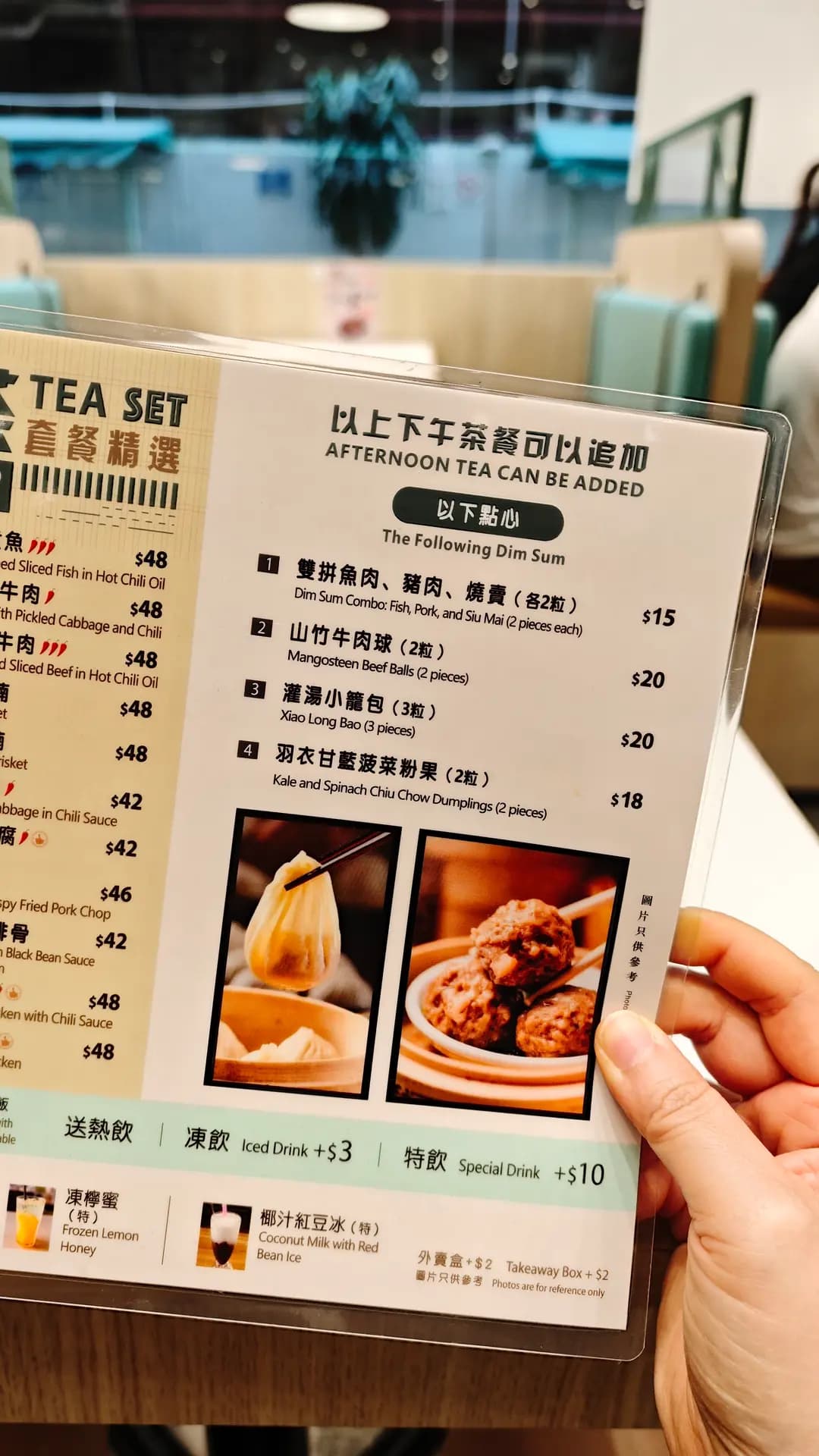 南北小聚 photo 5