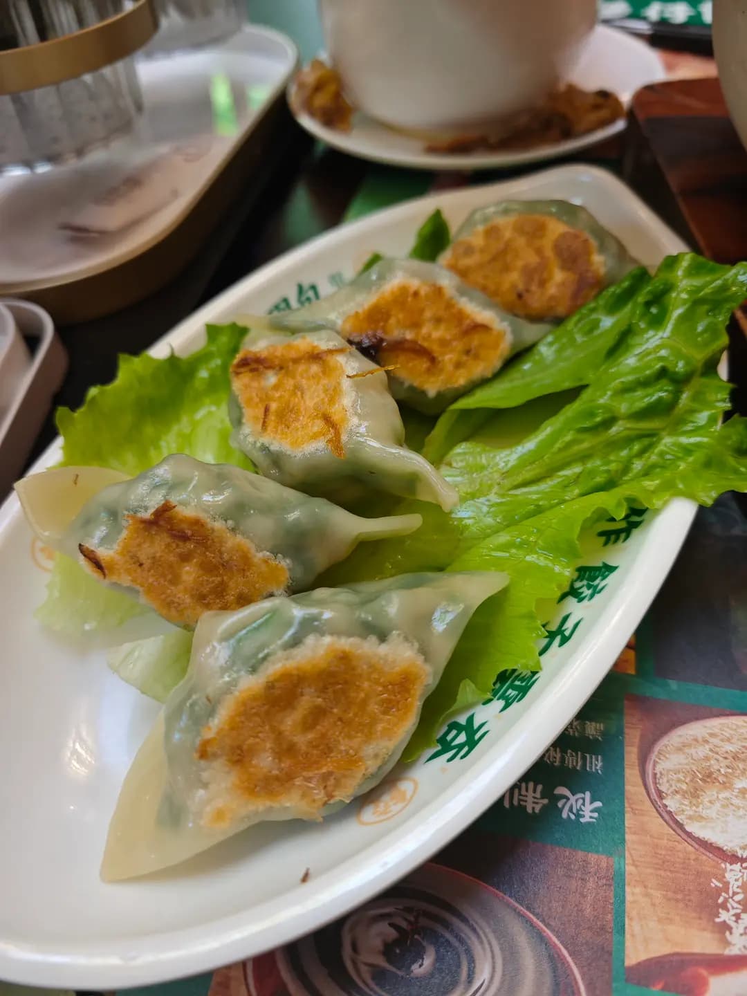 袁記雲餃 (花園街) photo 4