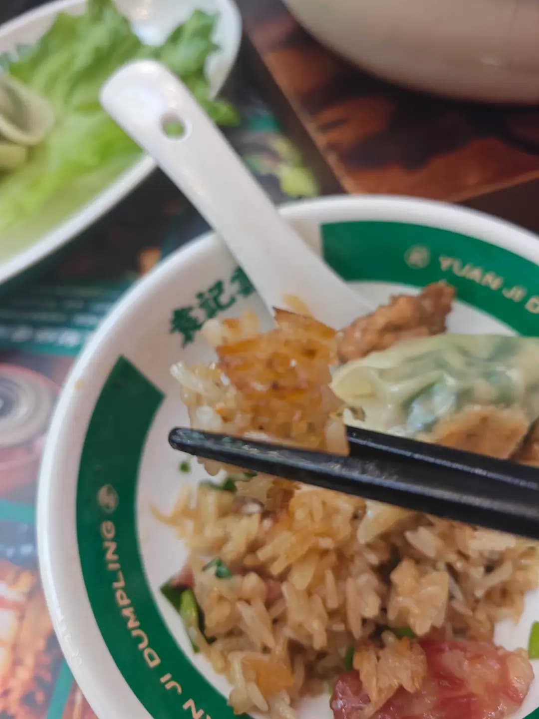 袁記雲餃 (花園街) photo 2