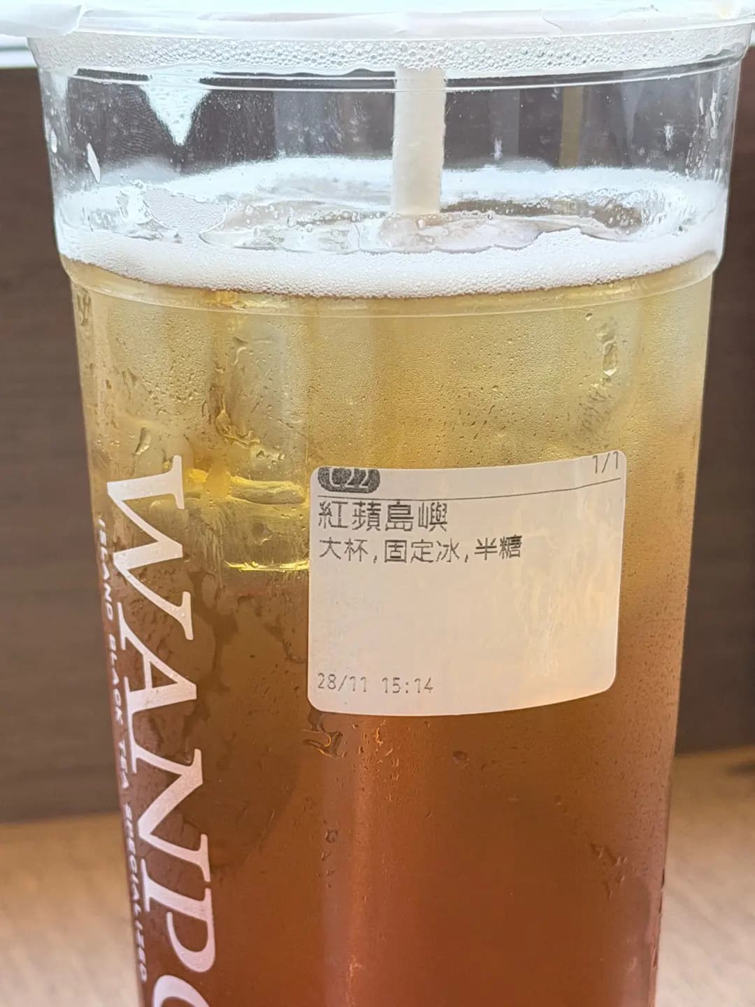 萬波 (愛定商場(H.A.N.D.S) A區) photo 1
