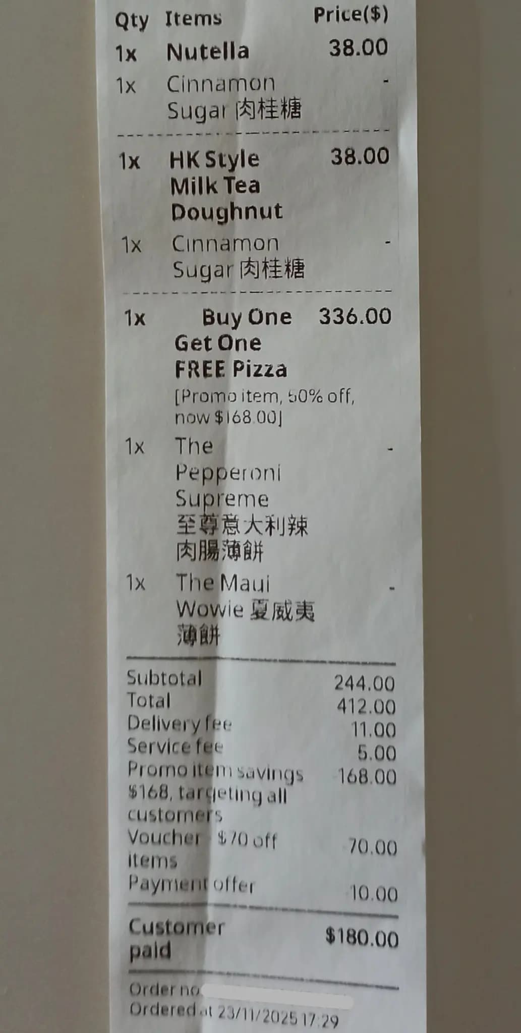 Dough Bros Pizza & Doughnuts (樂富廣場A區) photo 8