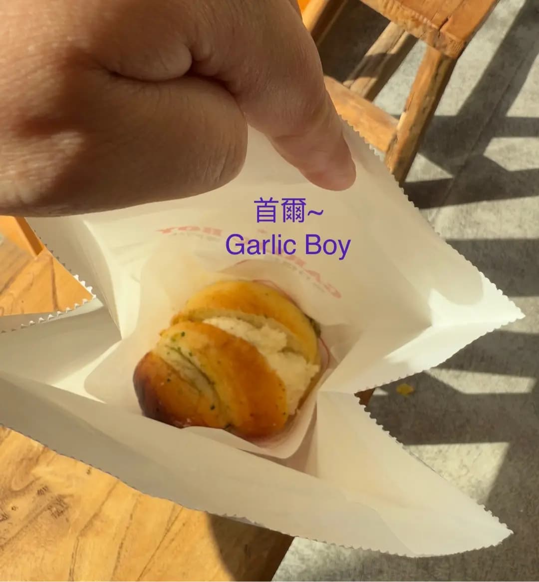 Bread Secret (新城市廣場三期) photo 6