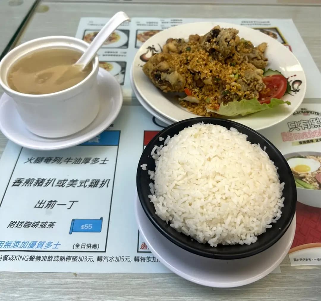 東南亞特色美食 photo 8