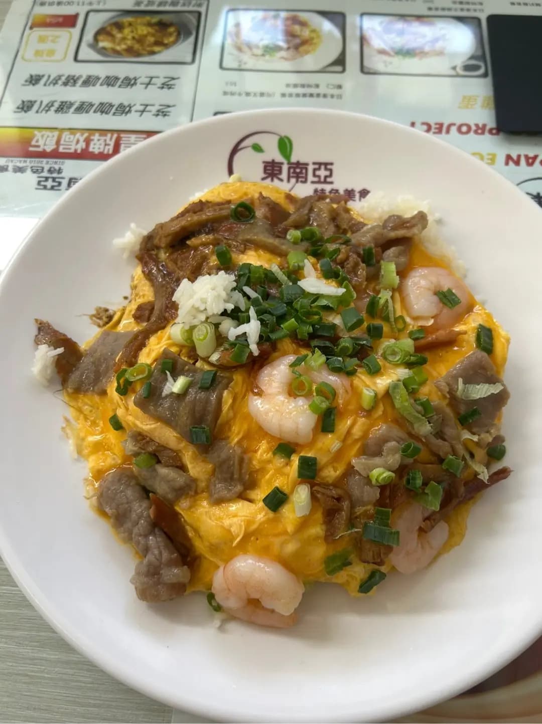 東南亞特色美食 photo 2