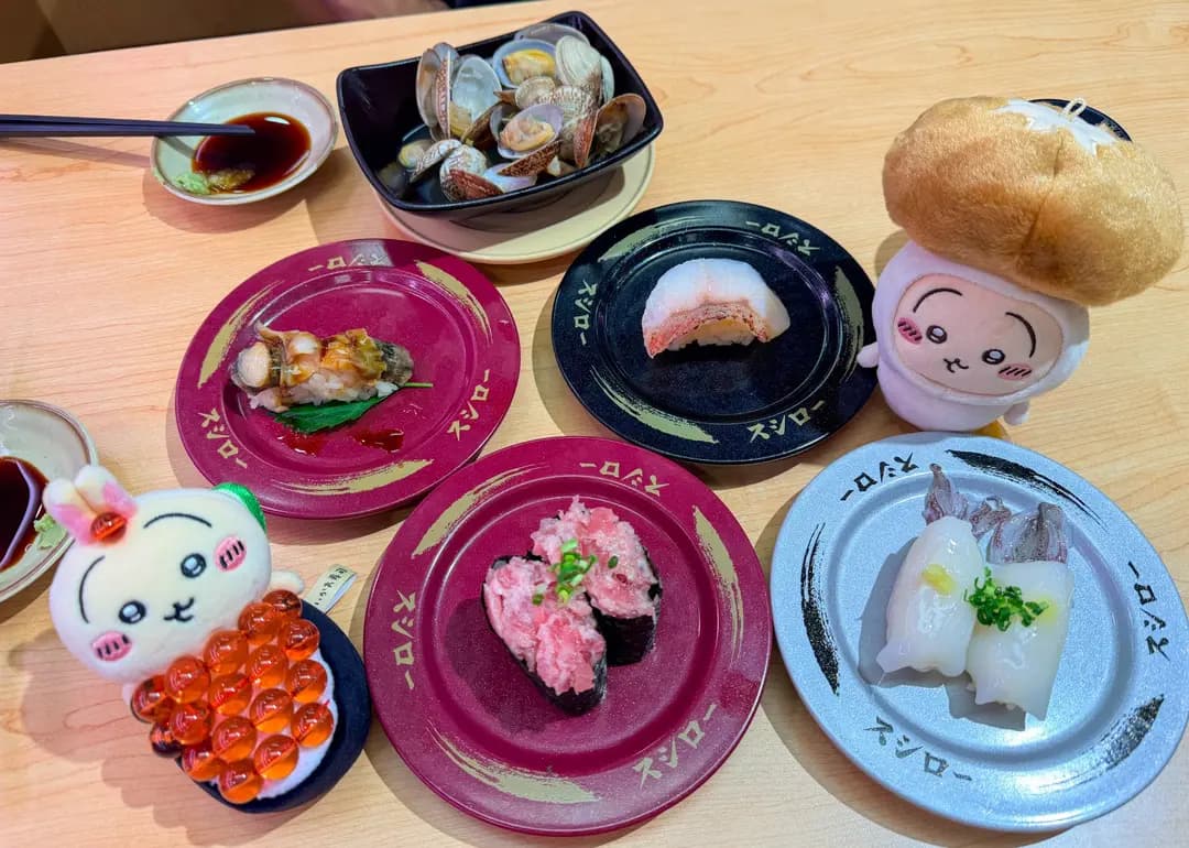 壽司郎 (北角匯二期) photo 7