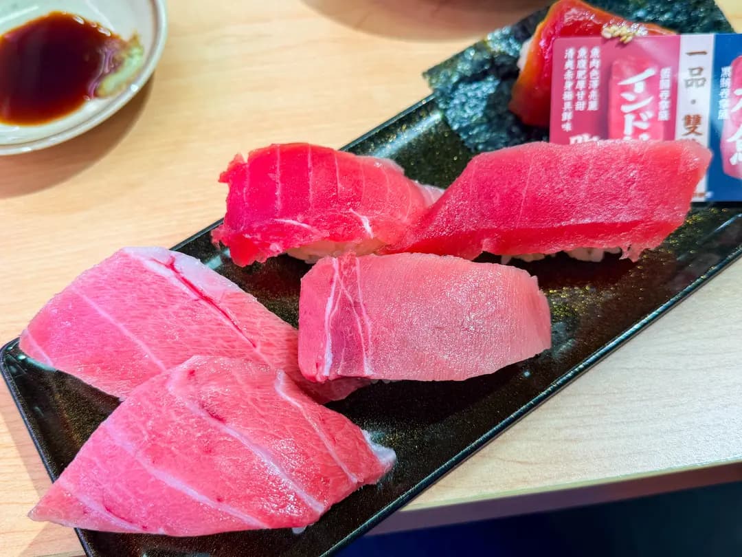 壽司郎 (北角匯二期) photo 6