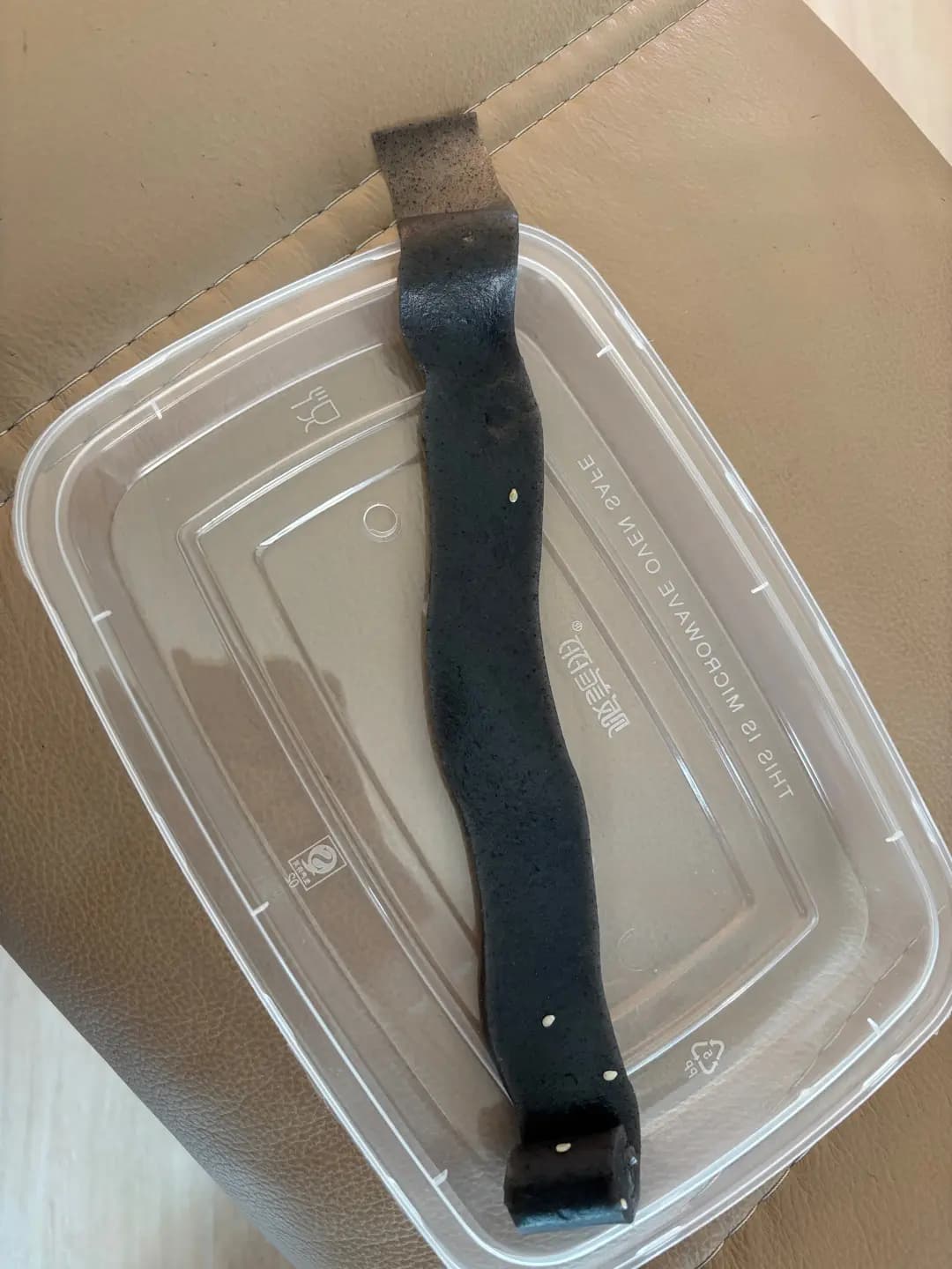 方太糕品舖 photo 7