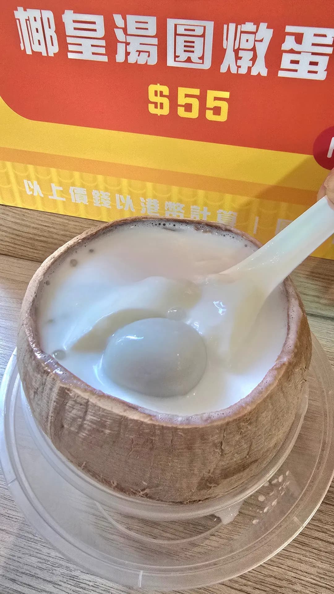 大街小館 photo 2