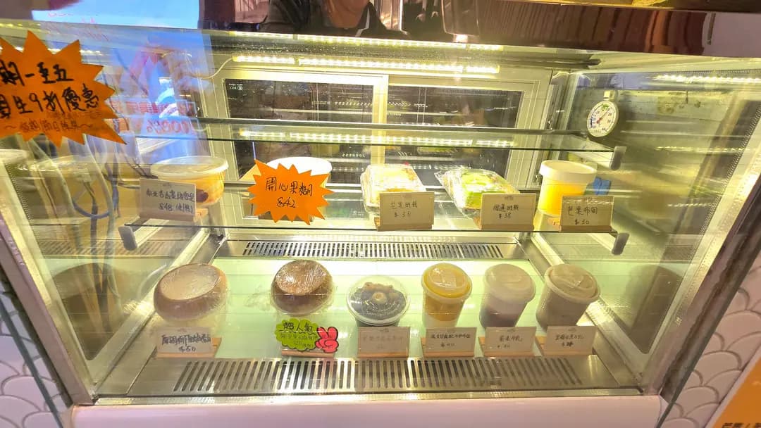 大街小館 photo 5