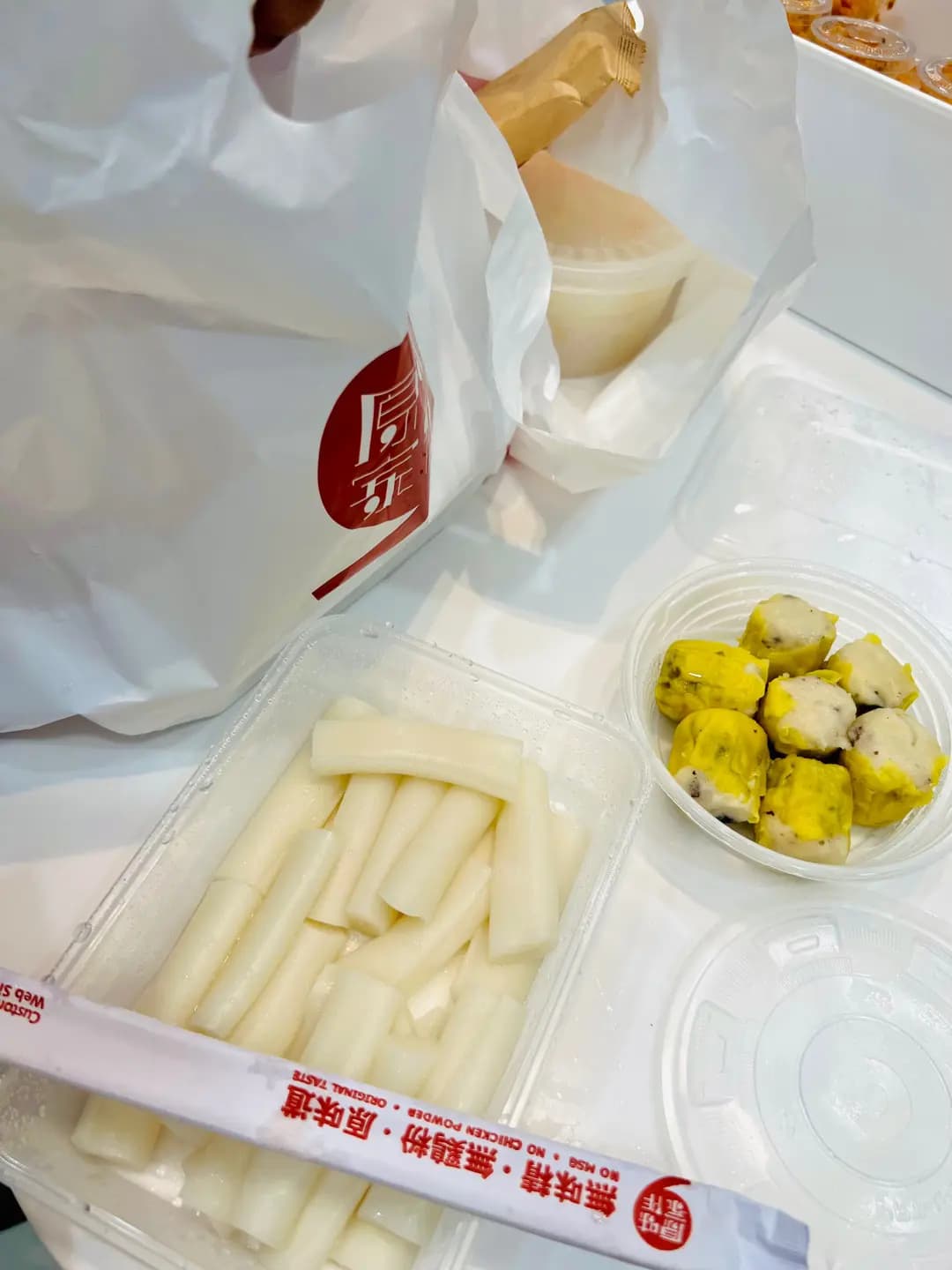 原味家作 (香港中文大學醫院) photo 1