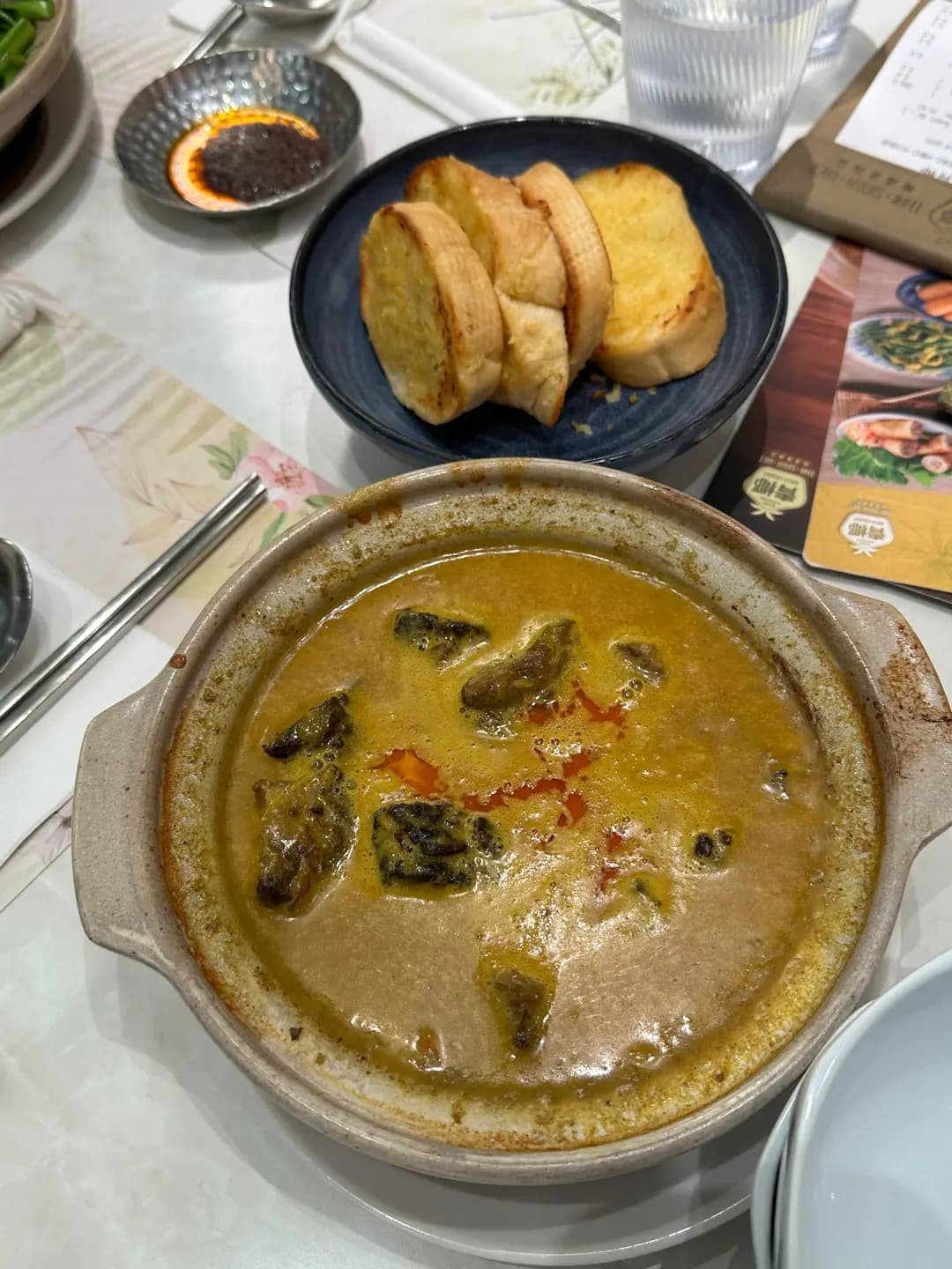 青椰 photo 6