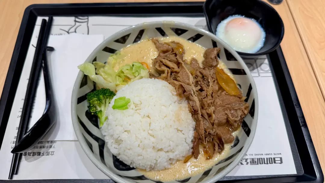 白咖喱公司 photo 7