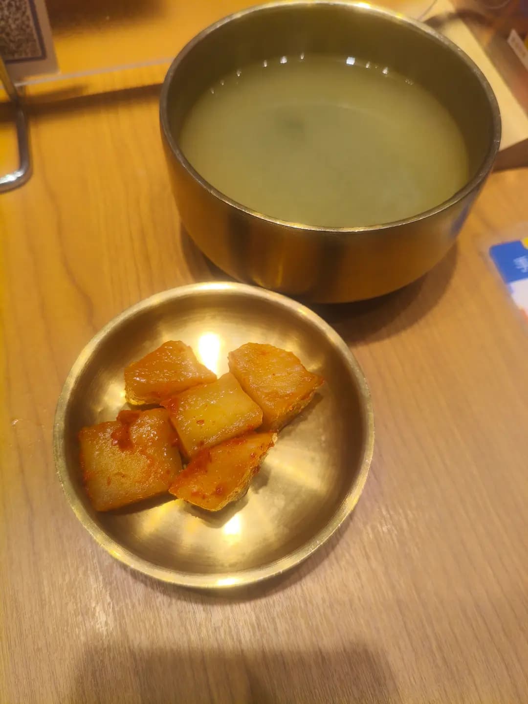安金稻朝鮮拌飯 photo 3