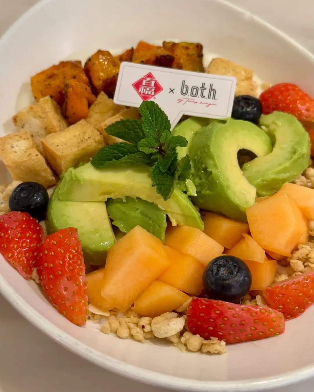 b.o.t.h Eatery photo 5
