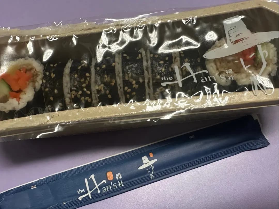 韓社  photo 1