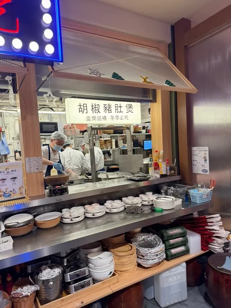 陳鵬鵬潮汕菜館 (PopCorn 1期) photo 6