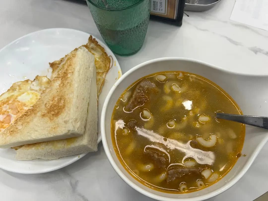民華魚蛋粉麵 photo 6