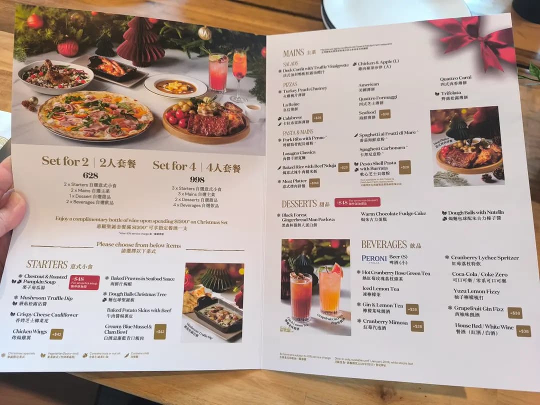 PizzaExpress Pizzeria (薄扶林道) photo 5