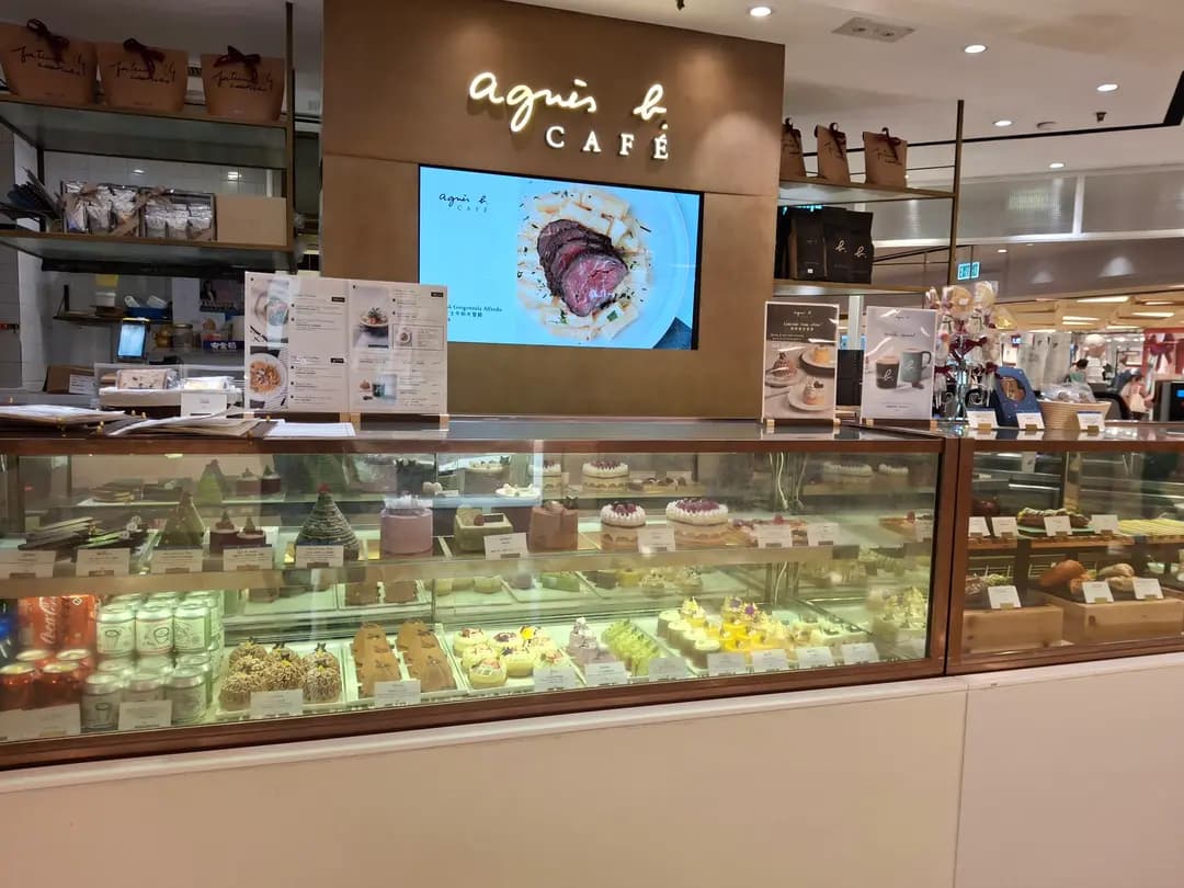 agnès b. Café LPG (太古城中心) photo 4