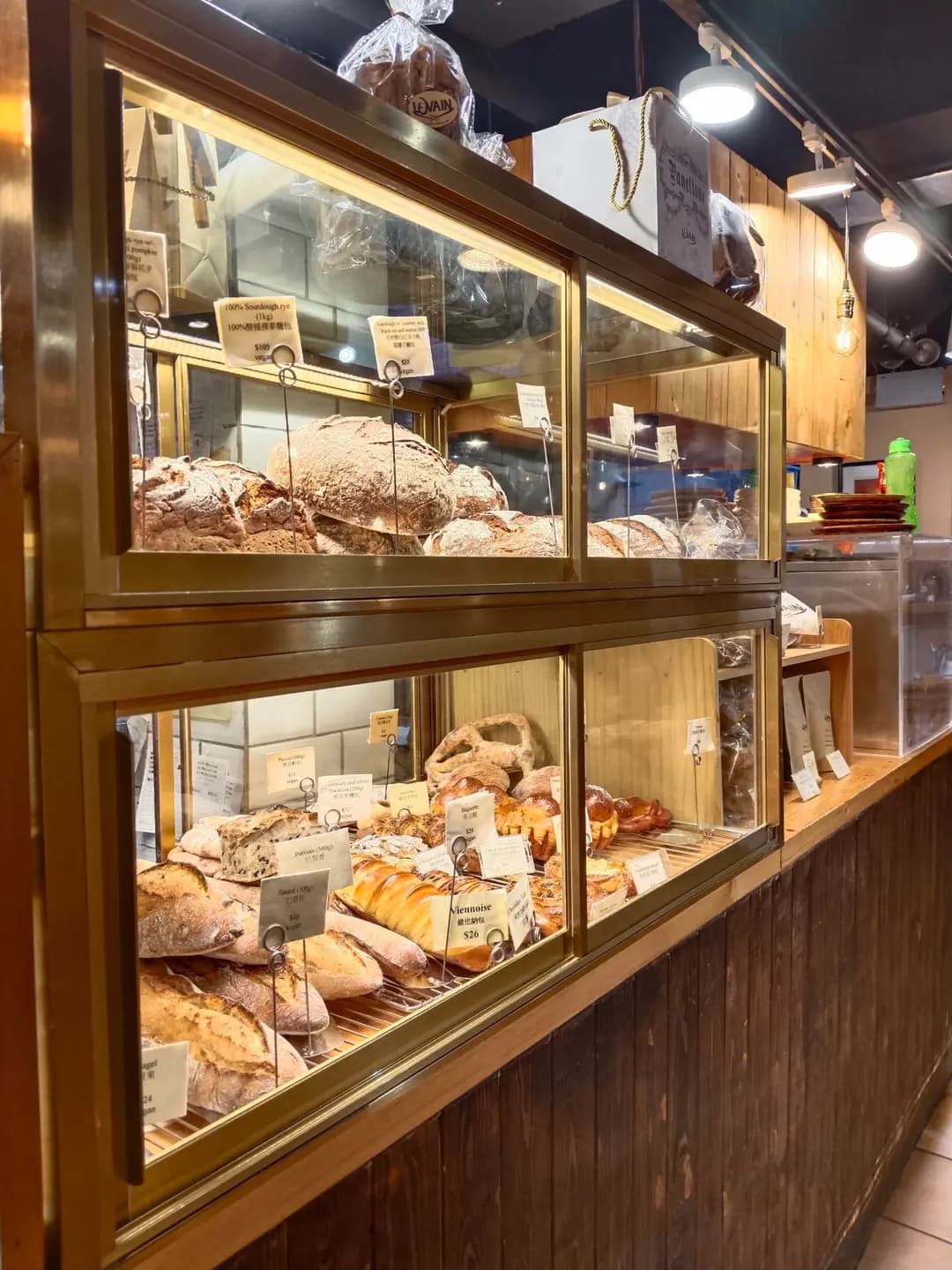 Levain Bakery photo 2