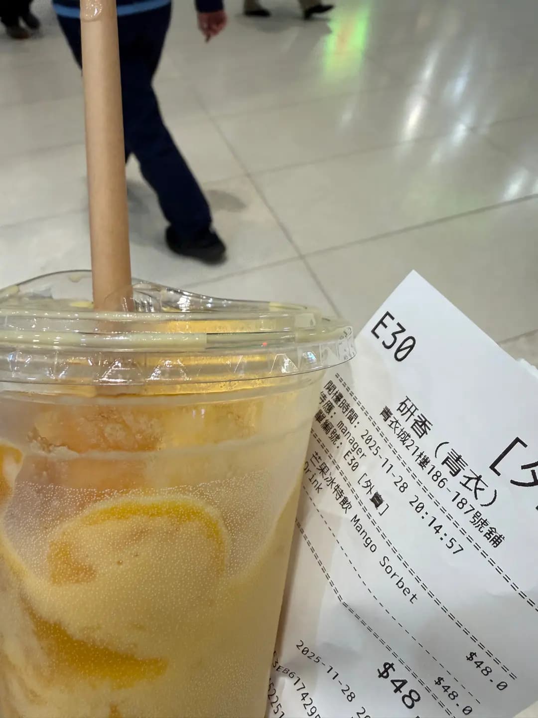 研香 photo 4