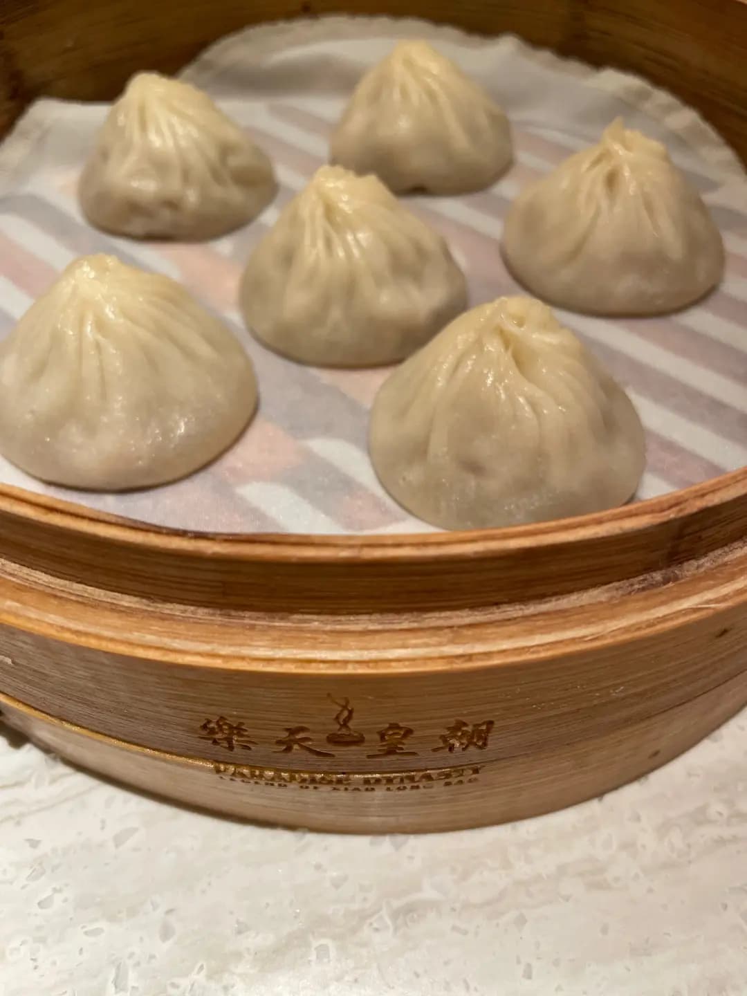 樂天皇朝 (利舞臺廣場) photo 2