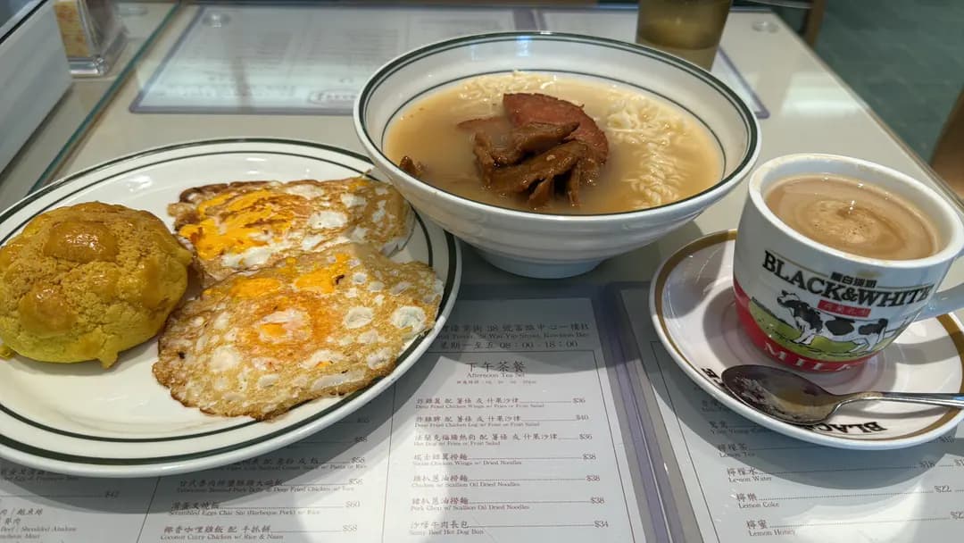 強尼冰室 photo 1