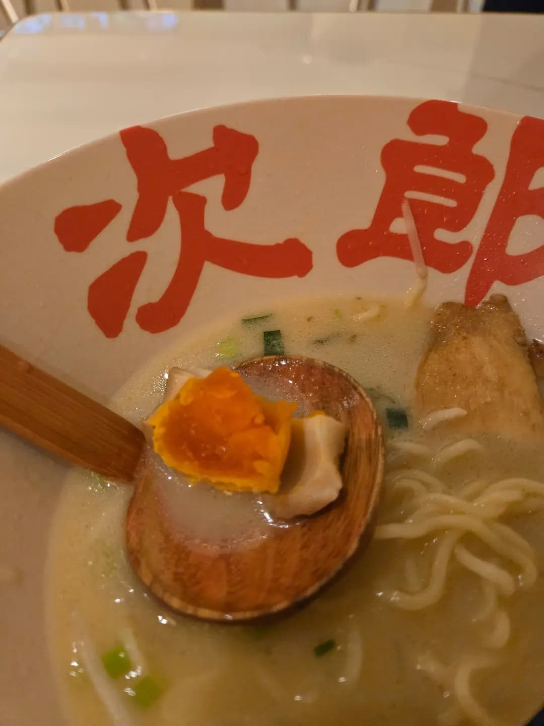 次郎拉麵 (皇后大道中) photo 1