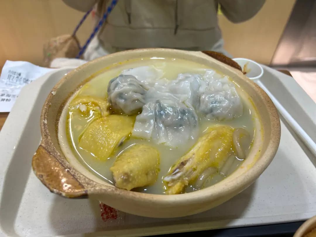 玲玲雲吞雞 photo 6