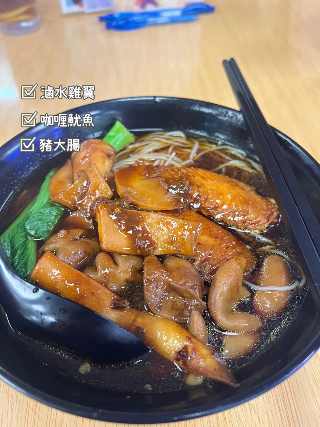 地道館麵軒 photo 1