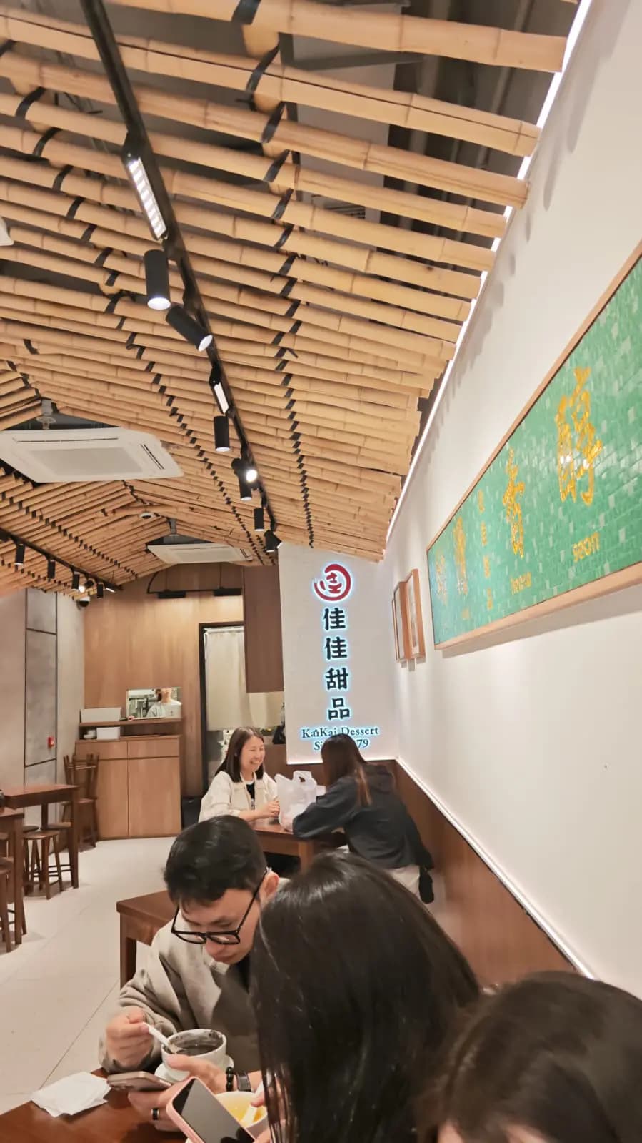 佳佳甜品 photo 8