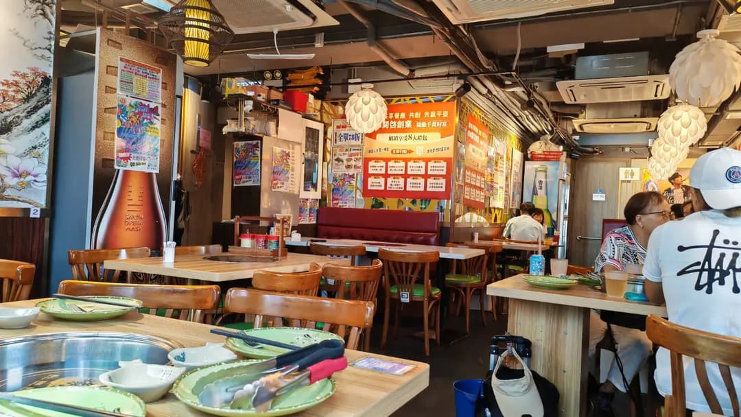 原味小聚 photo 1