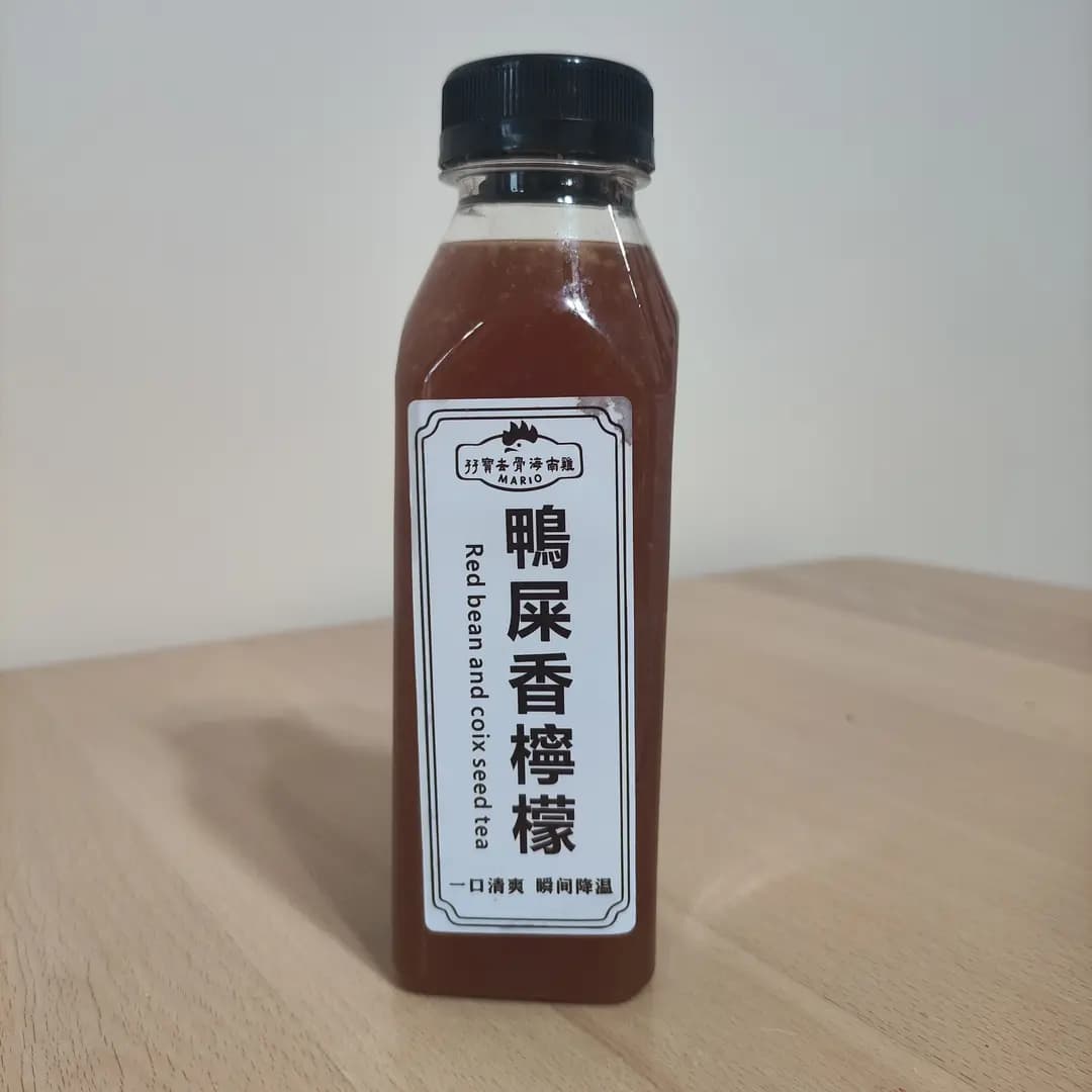 孖寶去骨海南雞 (嘉湖新北江商場)