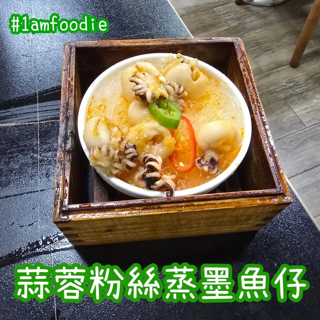 得閒飲茶 photo 1