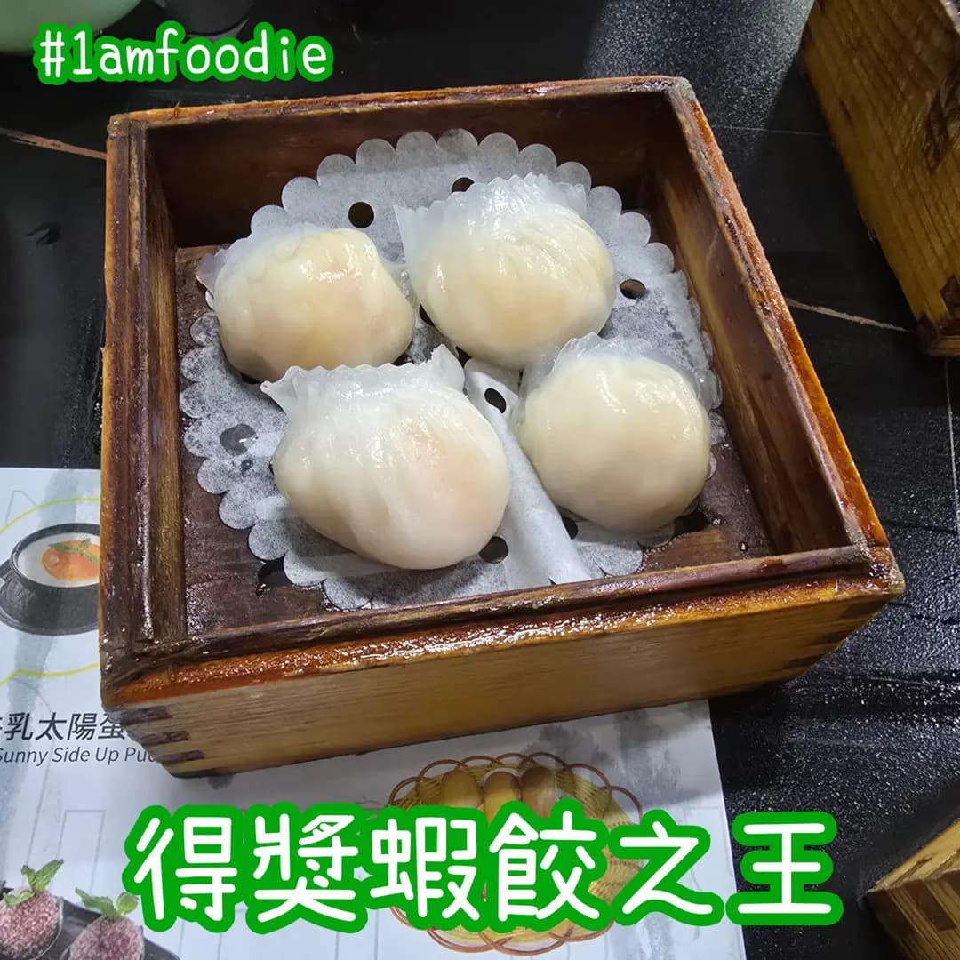 得閒飲茶 photo 7