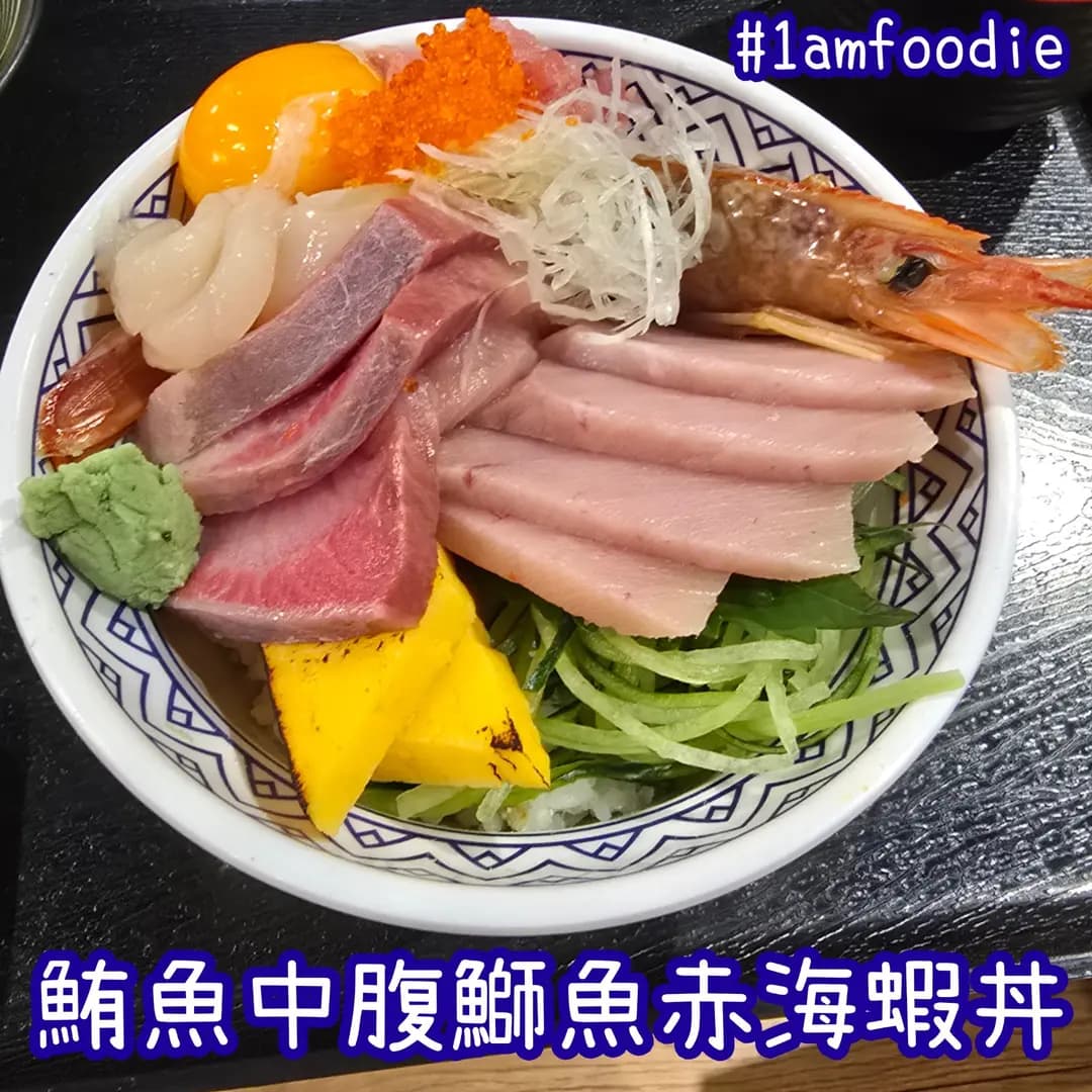 梅 日本料理 photo 1
