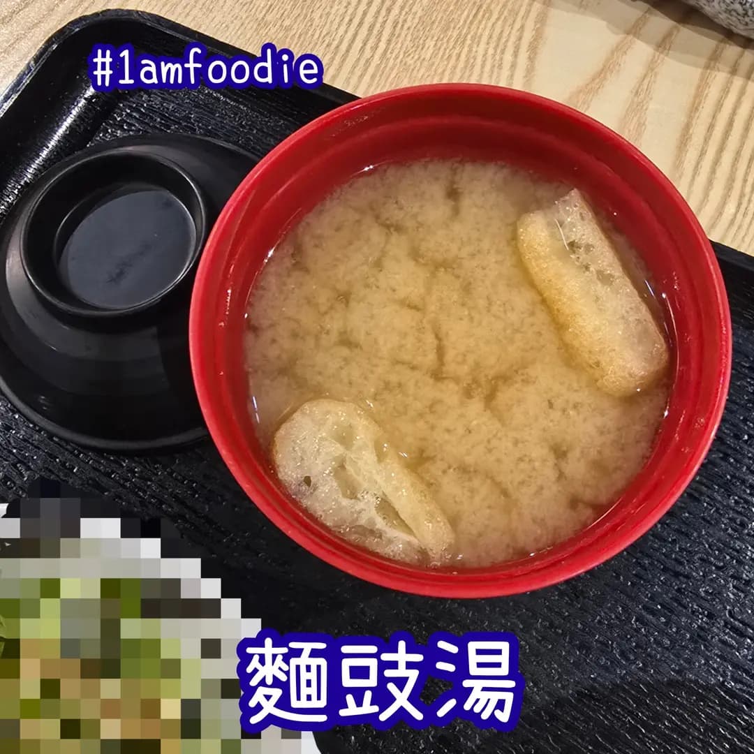 梅 日本料理 photo 3