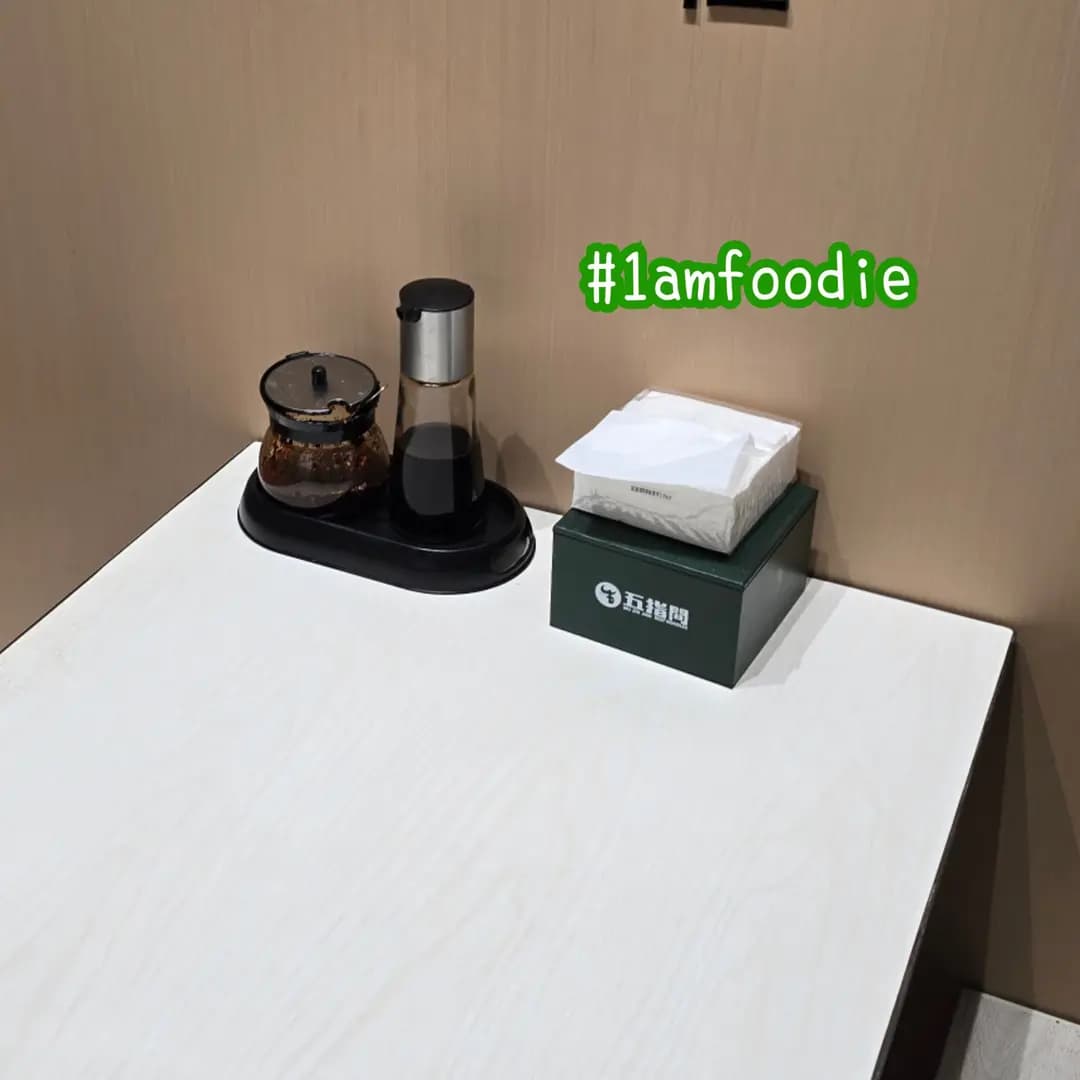 五指間蘭州牛肉麵 photo 8