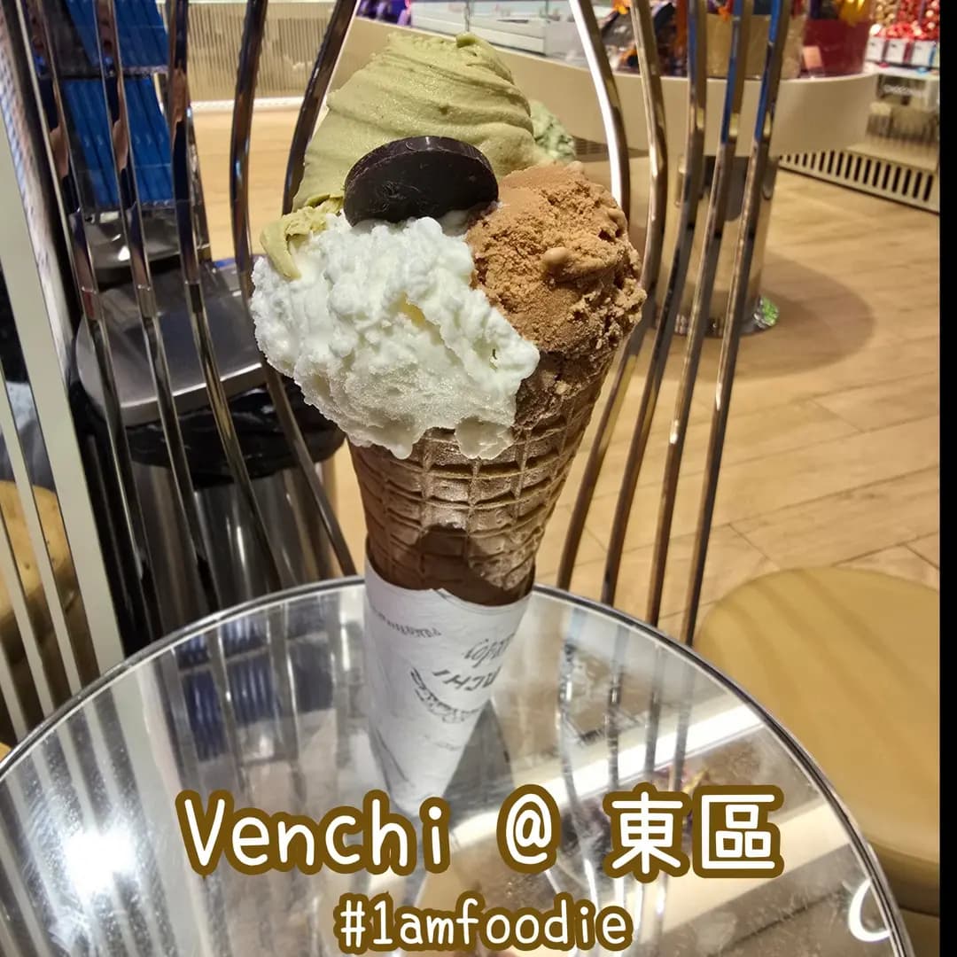 Venchi (太古城中心) photo 2