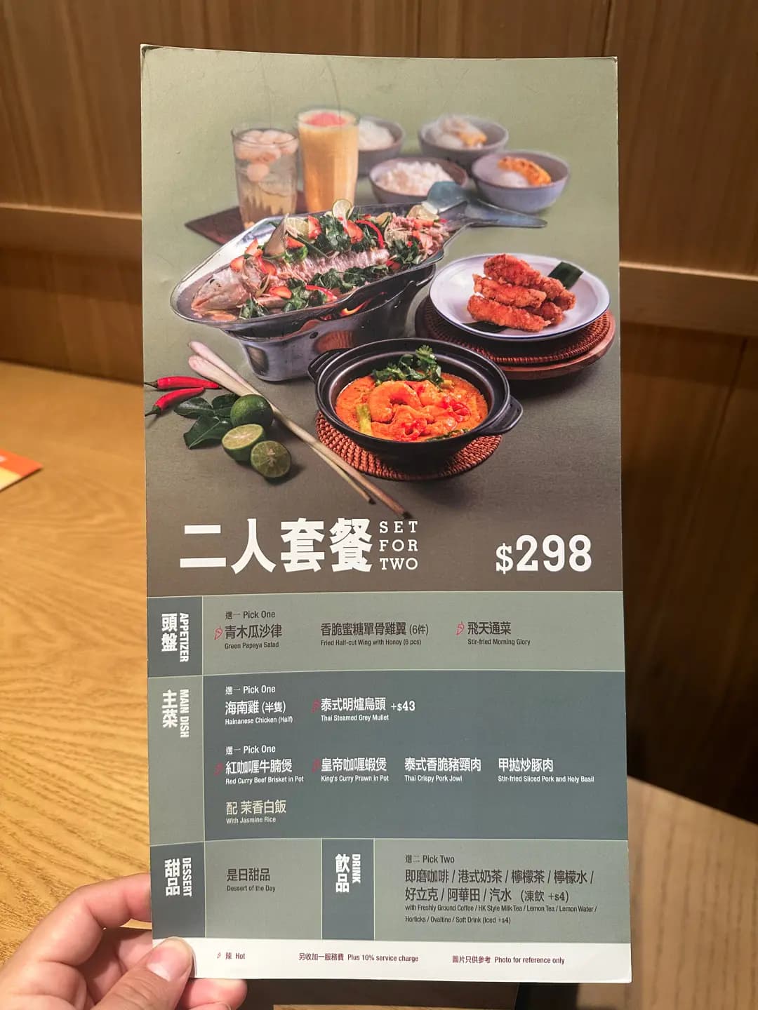 明谷 photo 1