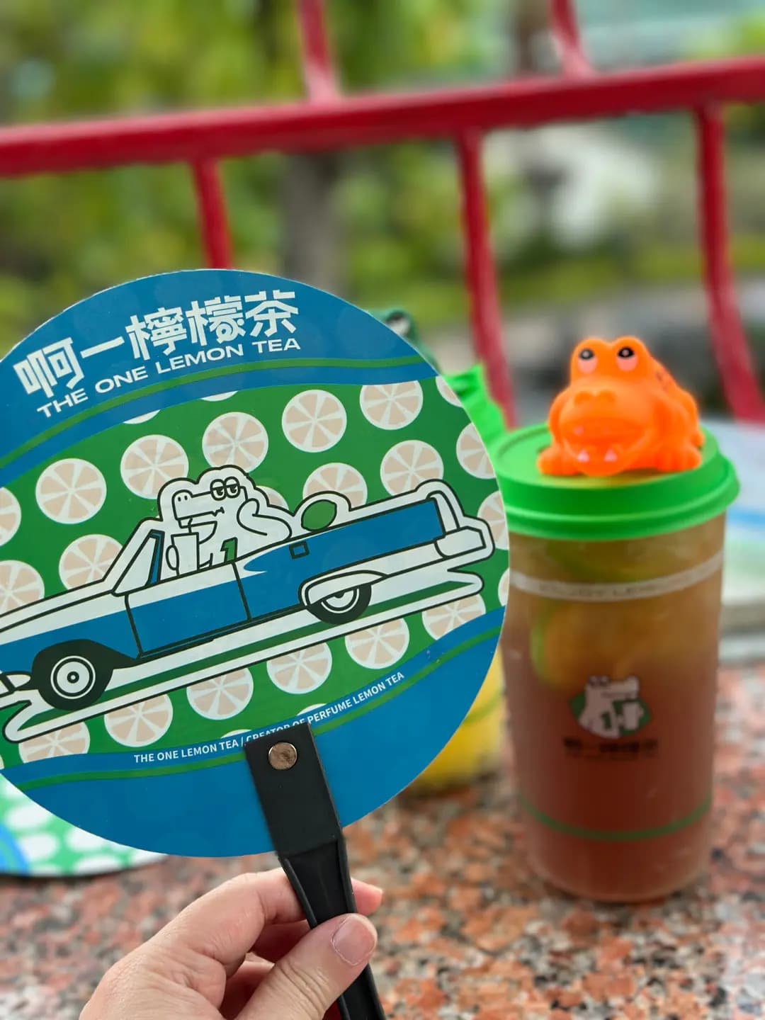 啊一檸檬茶 (豉油街) photo 5