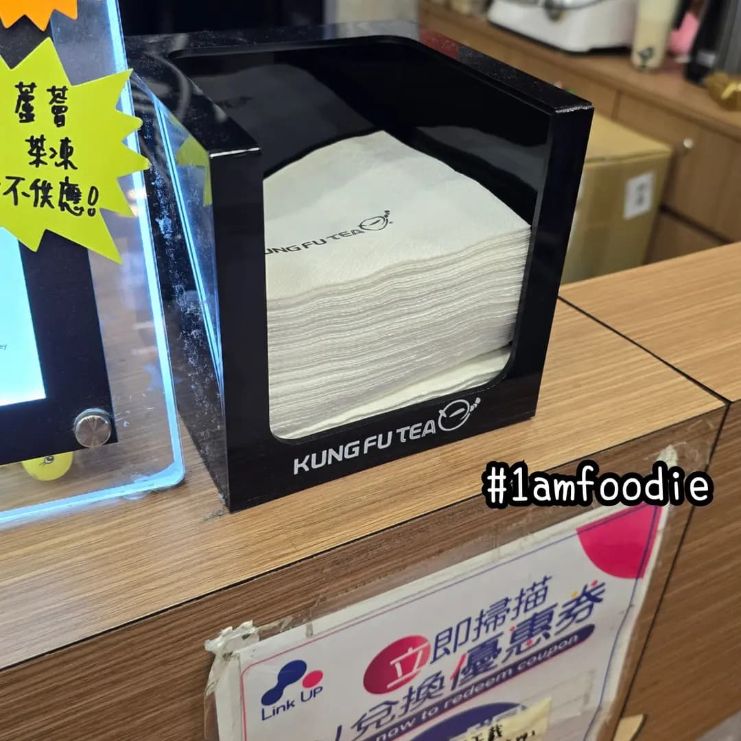 手作功夫茶 (彩明商場) photo 7