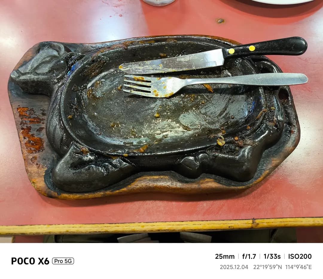 合興旺茶餐廳 photo 8