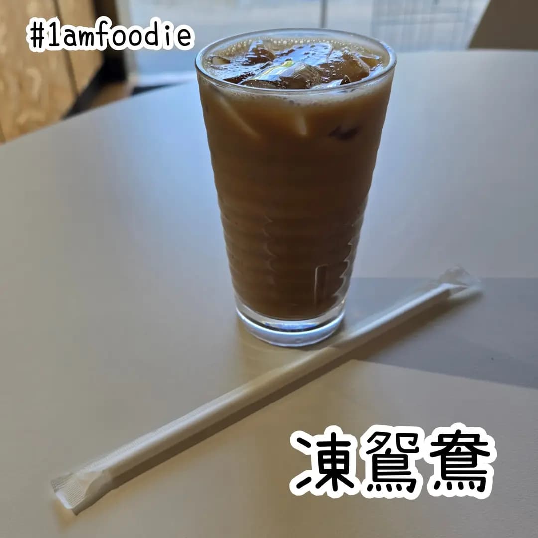 嗎哪餐廳 photo 6